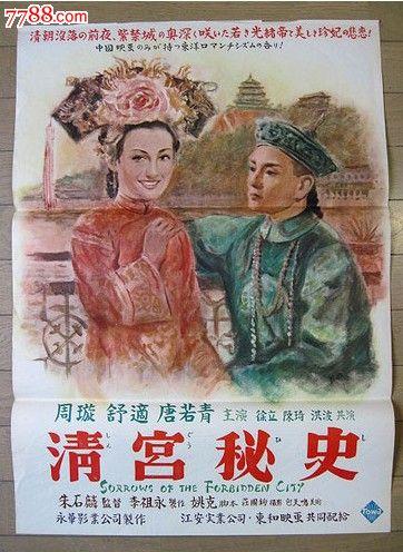魁北克大学市场营销文凭证书